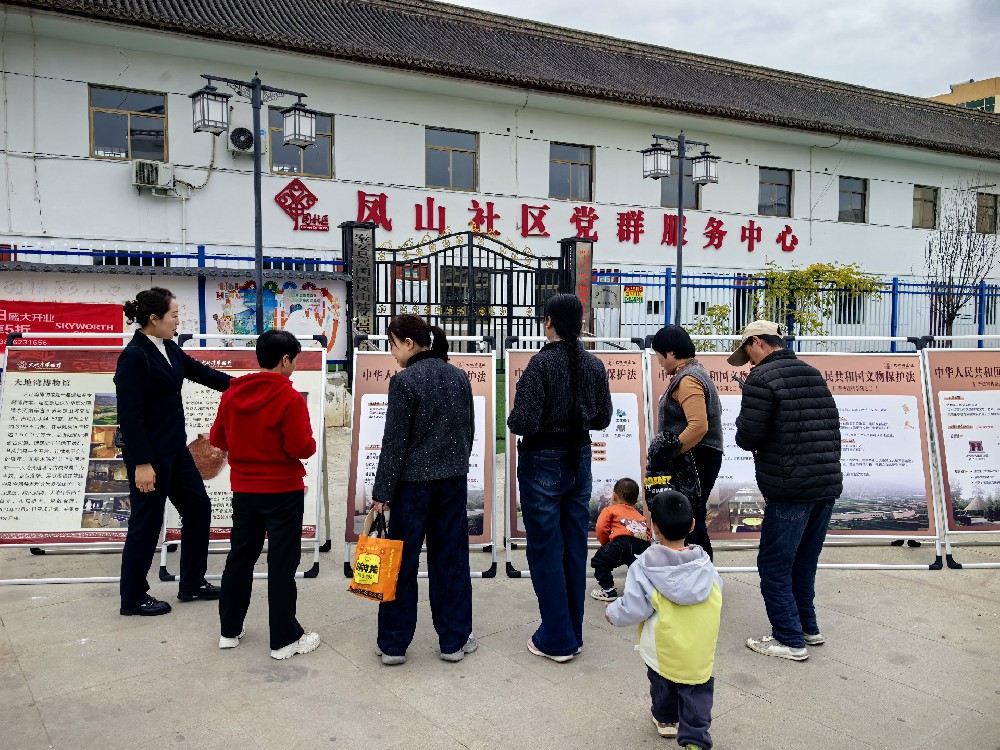 文博进社区 文化邻距离|大地湾博物馆走进社区、乡村开展流动博物馆“四进”宣传系列活动