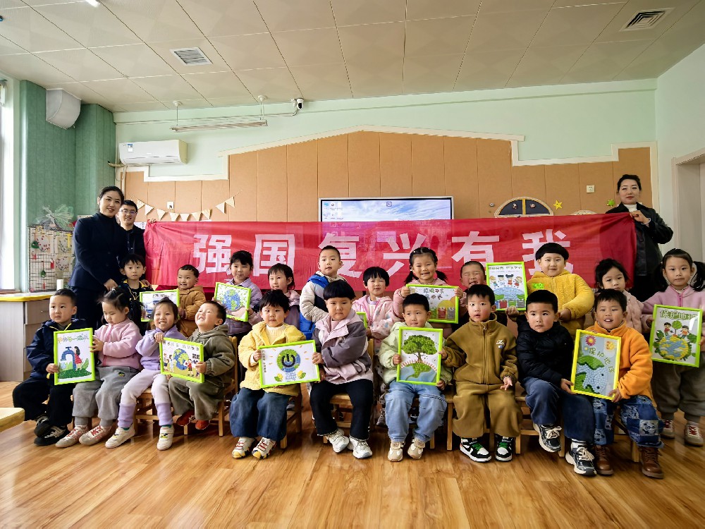 “扣”住时光 绿色生活｜大地湾博物馆走进秦安县第一幼儿园开展纽扣画手工制作主题社教活动